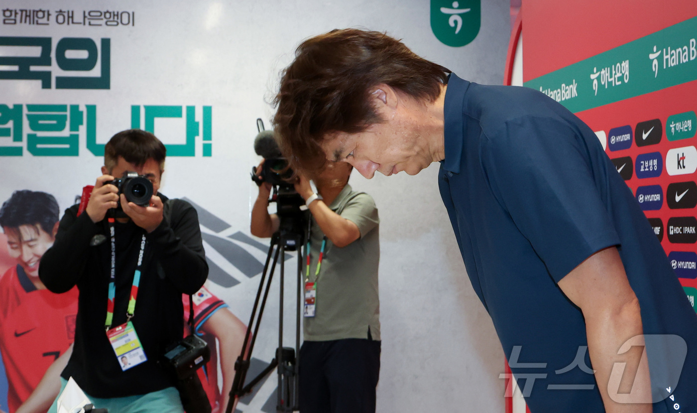 (과달라하라(멕시코)=뉴스1) 박지혜 기자 = 한국 축구 국가대표팀 홍명보 감독이 28일(현지시간) 멕시코 과달라하라 인근 사포판 치바스 바예 베르데 훈련장에 마련된 베이스캠프에서 …