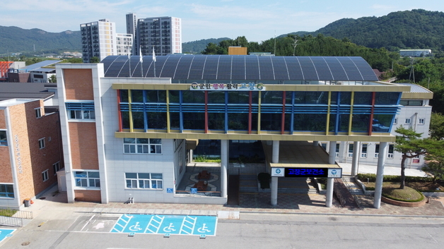 고창군보건소 '홍역·뎅기열 조심' 해외유입 감염병 예방 당부