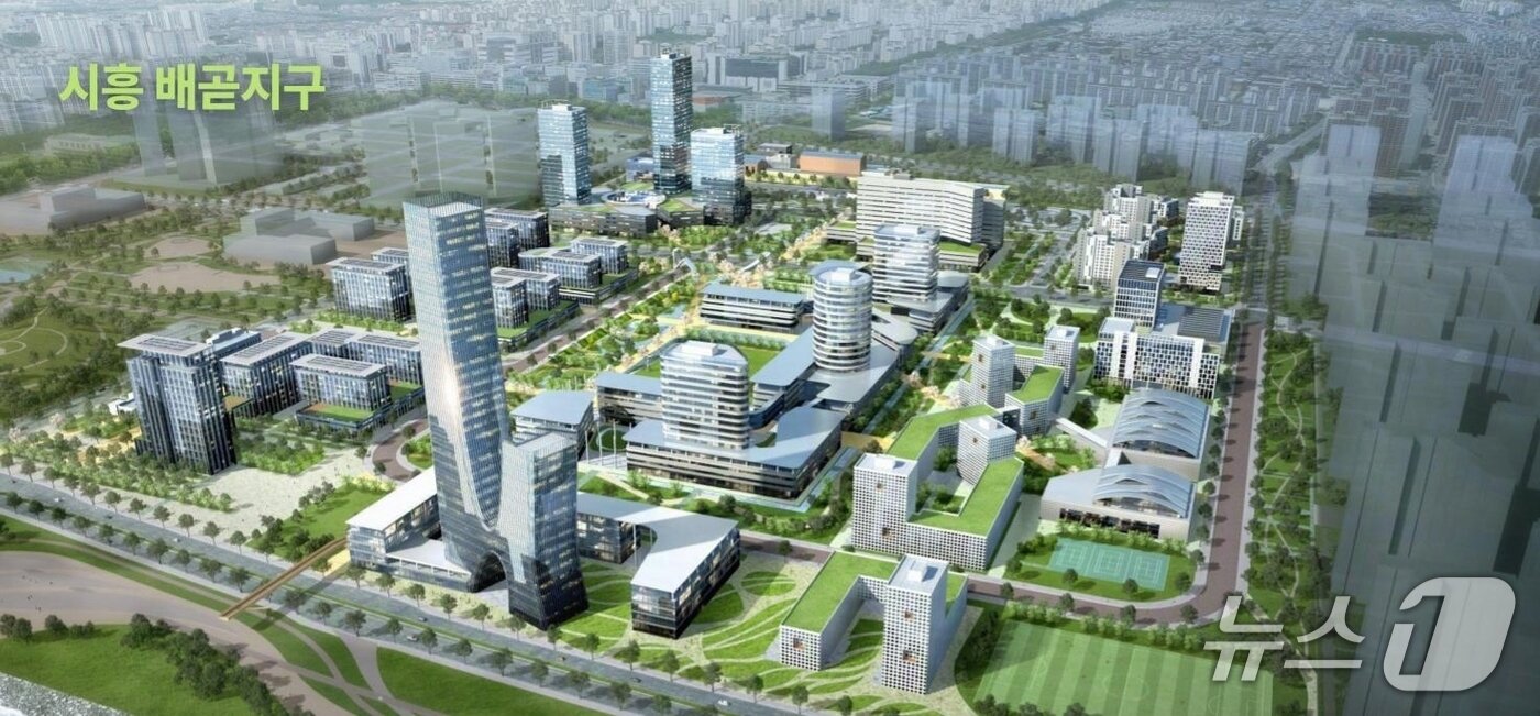본문 이미지 - 시흥 배곧지구 조감도.(경기도 제공. 재판매 및 DB금지)