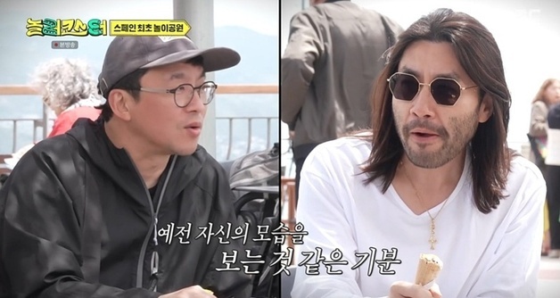 '놀러코스터' 최강록 "'흑백2' 우승 후 관심, 낯설고 무서워"