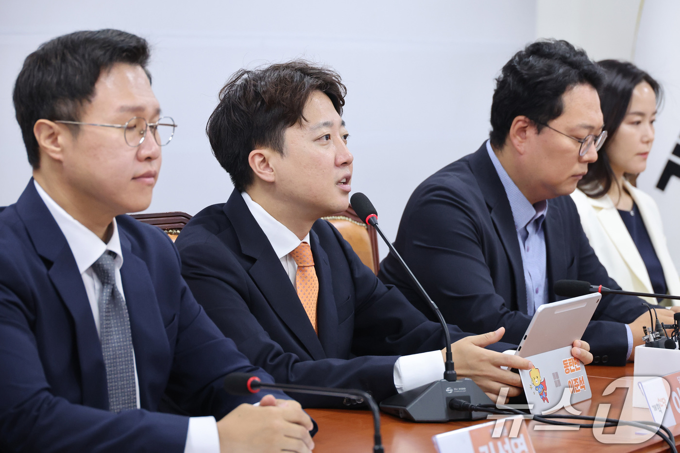 (서울=뉴스1) 신웅수 기자 = 이준석 개혁신당 대표가 29일 서울 여의도 국회에서 열린 최고위원회의에서 발언하고 있다. 2026.6.29/뉴스1