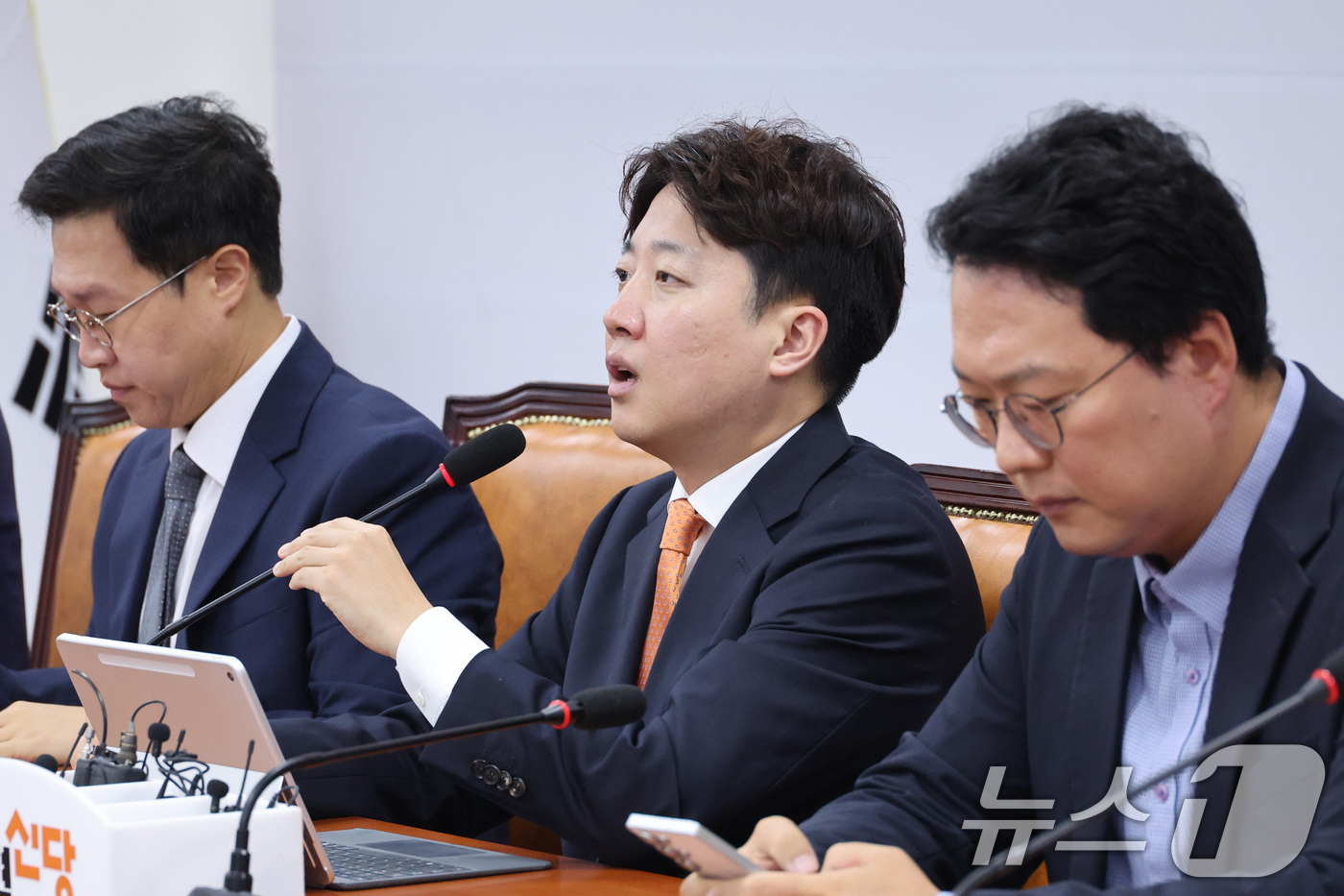 (서울=뉴스1) 신웅수 기자 = 이준석 개혁신당 대표가 29일 서울 여의도 국회에서 열린 최고위원회의에서 발언하고 있다. 2026.6.29/뉴스1