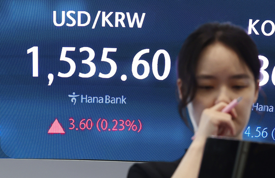 1530원 넘어간 환율
