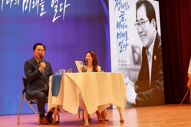 신우철 완도군수 "군민과 함께한 12년 여정…감사"