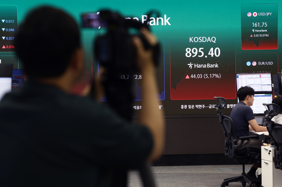 5% 넘게 급등 코스닥, 매수 사이드카 발동
