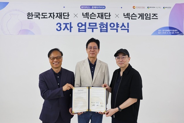 블루 아카이브가 전통 공예로…넥슨게임즈, IP 작품 제작 지원