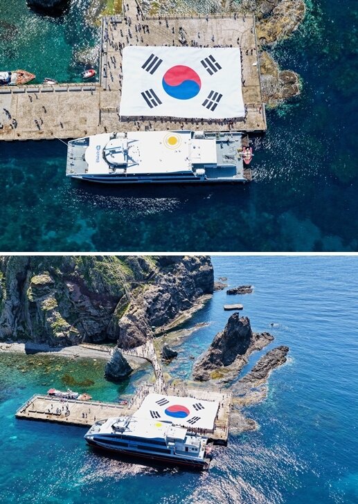 본문 이미지 - 서경덕 교수 제공