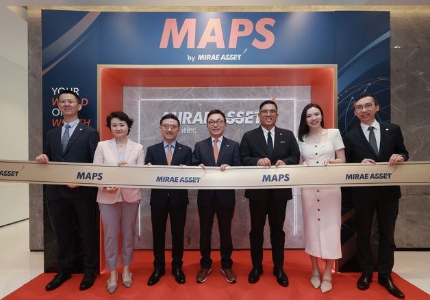'전세계 투자자 앱 하나에 모은다'…미래에셋, 글로벌 플랫폼 'MAPS' 공개