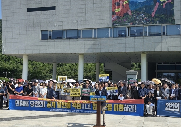 무안이냐 동부냐…전남광주특별시 주청사 갈등 첫 시험대