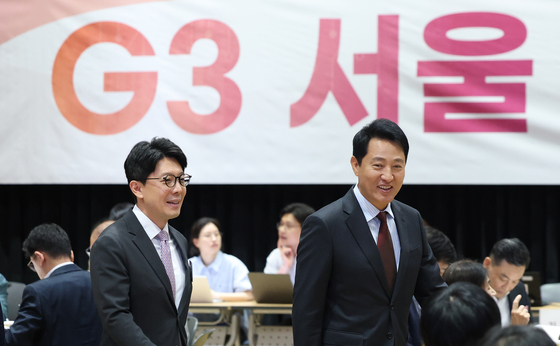 "서울을 글로벌 톱3 도시로"…G3 서울 기획위원회 출범