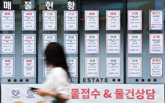 서울 아파트 가격 상승 비강남권 확산