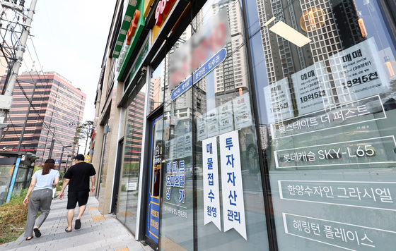 동대문구, 6월 아파트 상승 1위