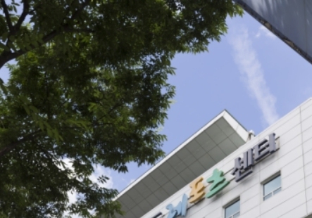 대구 유니버시아드레포츠센터 '튼튼머니' 적립시설 등록