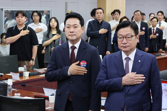 국힘, '올공' 청년과 좌담회…"특검 통해 참정권 훼손 진상 규명"