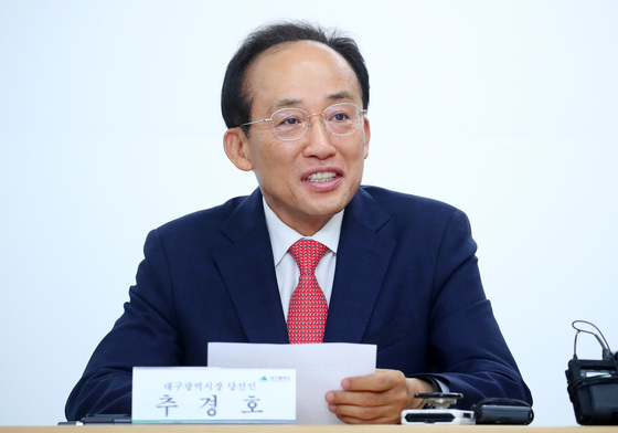 추경호, '대구 삼닉' 청사진 들고 상경…호남권 투자 대응