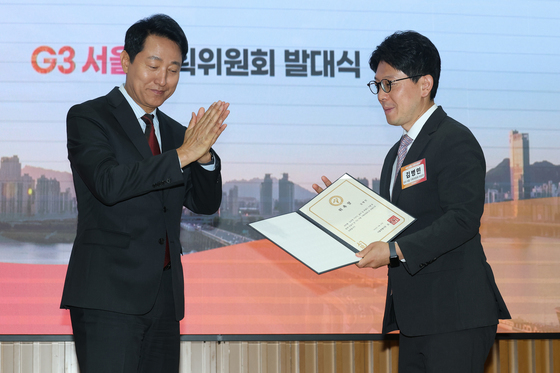 G3 서울 기획위원장에 김병민 전 정무부시장 위촉
