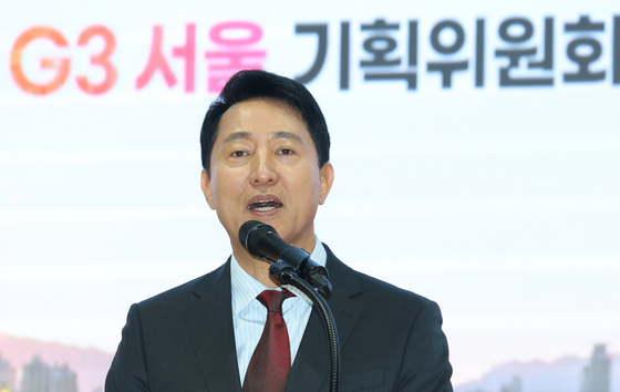 오세훈 "서울을 글로벌 톱3 도시로"