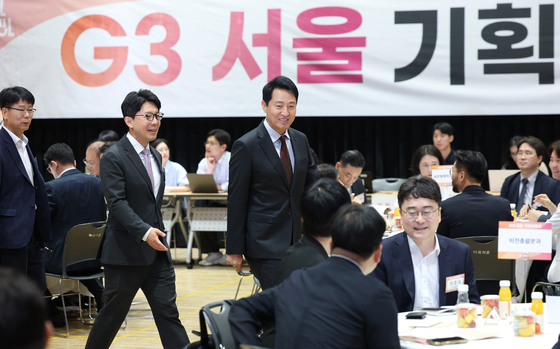 서울, 글로벌 톱3 도시로