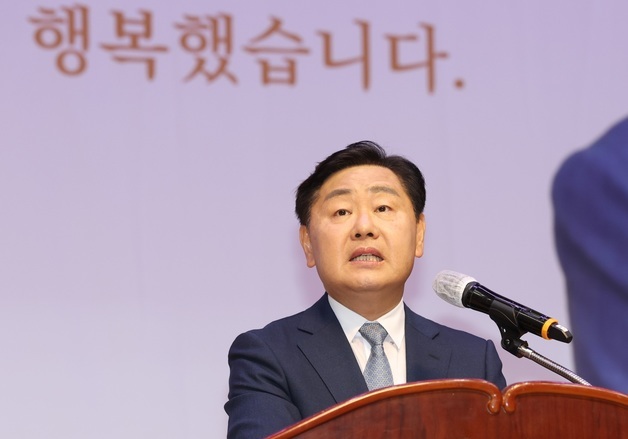 김관영 전북지사 이임…"끊임없는 도전으로 전북 변화 이끌어"