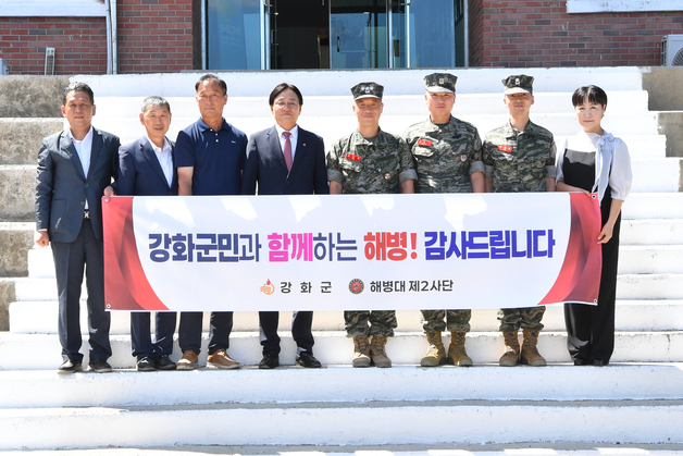 강화군, 기간 연장하며 농가 일손 보탠 해병대 장병에 감사