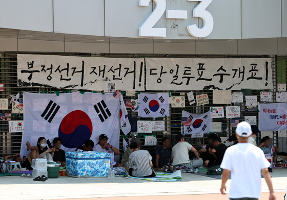 폭염 닥친 잠실 봉쇄시위
