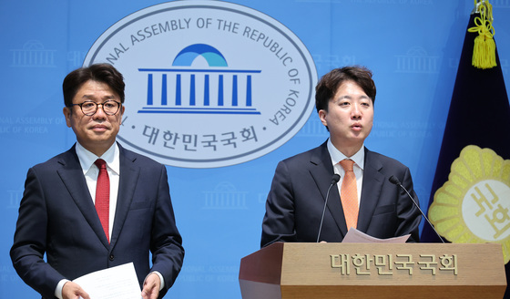 호남 반도체 투자 계획 관련 기자회견하는 이준석·유의동
