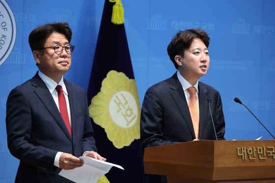 공동 기자회견 연 이준석·유의동