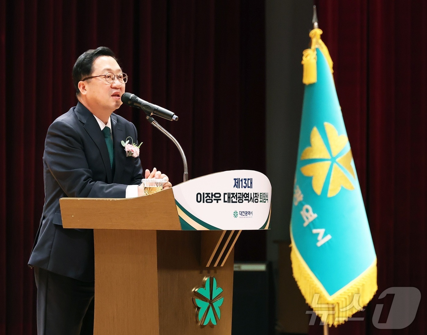 (대전=뉴스1) 김기태 기자 = 이장우 대전시장이 29일 시청에서 진행된 퇴임식에서 퇴임사를 하고 있다.(대전시 제공. 재판매 및 DB금지) 2026.6.29/뉴스1