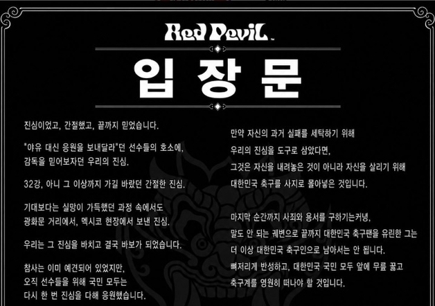 많이 본 뉴스