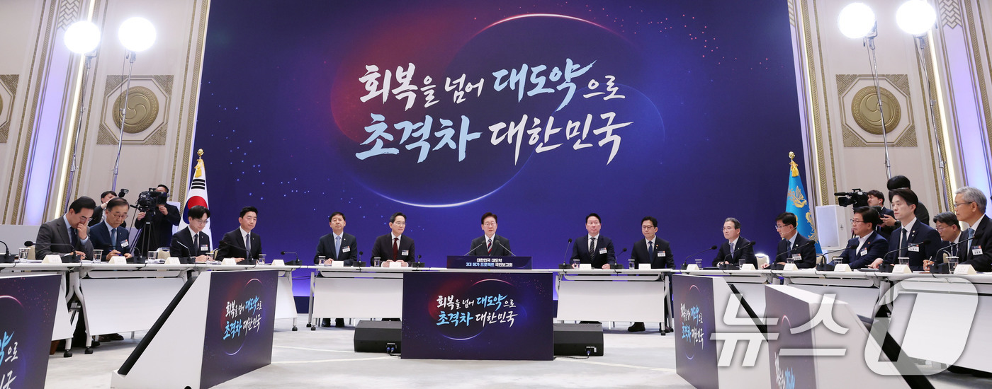 (서울=뉴스1) 허경 기자 = 이재명 대통령이 29일 청와대 영빈관에서 열린 대한민국 대도약 3대 메가프로젝트 국민보고회에서 발언하고 있다. 2026.6.29/뉴스1