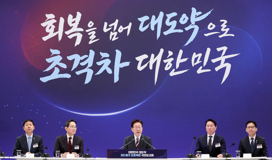 [단독]산업부 '메가특구특별법' 전담과 신설…수백개 규제특례 입법 속도