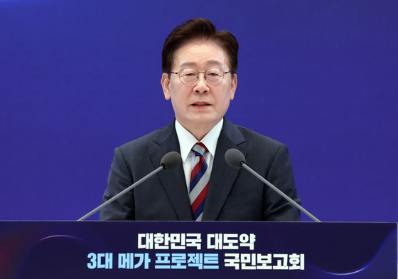 현대차 새만금 투자에 대경권 로보틱스 더했다…K-로봇 양산 속도