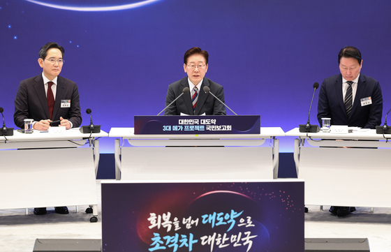 공장만 지어선 안 된다…메가프로젝트 성패 가를 '정주여건'