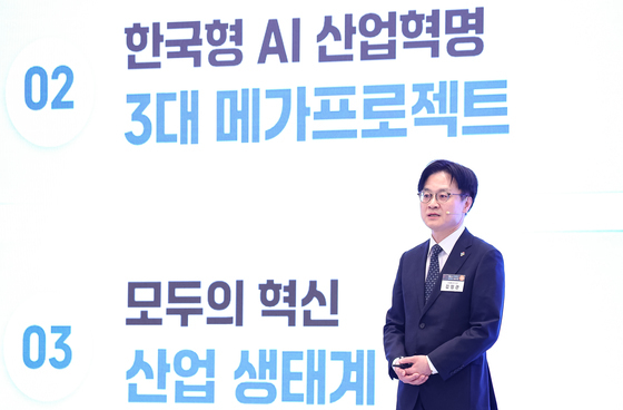'AI 메가프로젝트'에 로봇 스타트업 투자 몰린다…양산 속도 관건