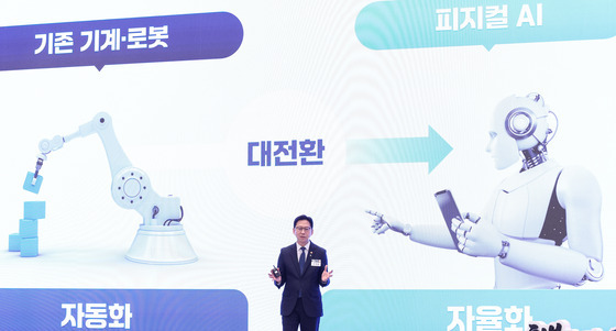 "AI 데이터센터는 토큰 팩토리"…배경훈 부총리, '토큰 경제' 제시