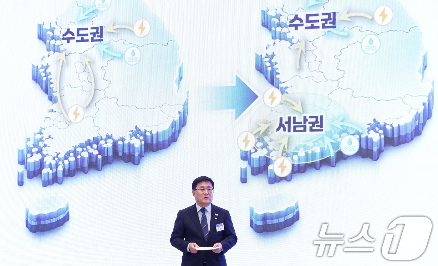 본문 이미지 - 김성환 기후에너지환경부 장관이 29일 청와대 영빈관에서 열린 대한민국 대도약 3대 메가프로젝트 국민보고회에서 인프라 지원방안을 발표하고 있다. 2026.6.29 ⓒ 뉴스1 허경 기자