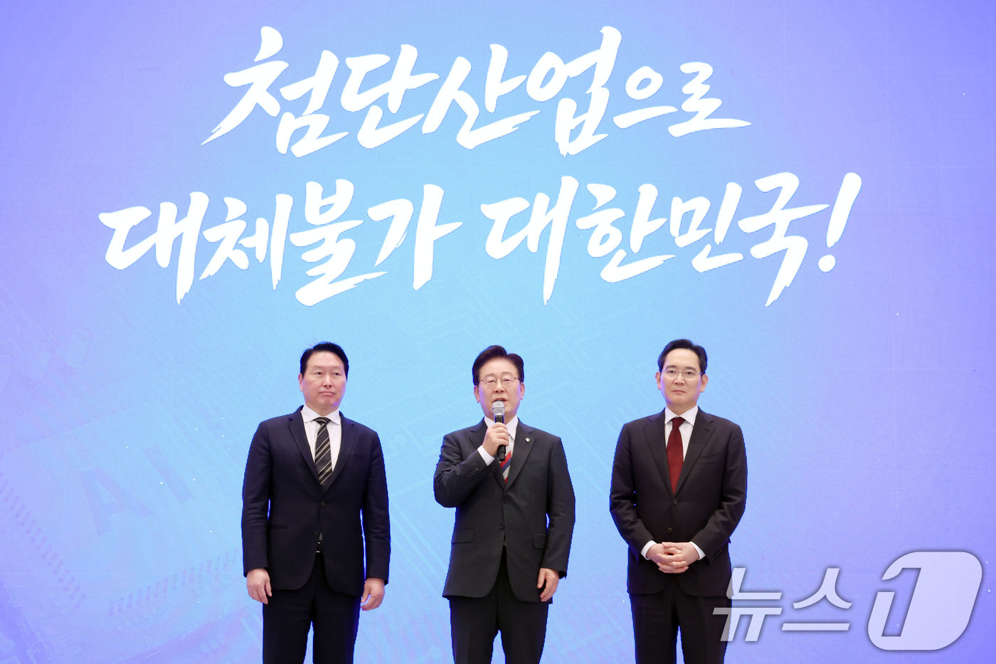(서울=뉴스1) 허경 기자 = 이재명 대통령이 29일 청와대 영빈관에서 열린 대한민국 대도약 3대 메가프로젝트 국민보고회에서 발언하고 있다. 2026.6.29/뉴스1