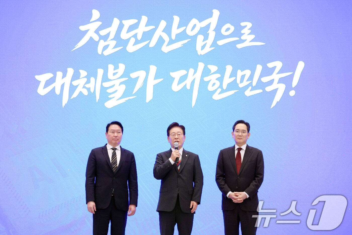 본문 이미지 - 이재명 대통령이 29일 청와대 영빈관에서 열린 대한민국 대도약 3대 메가프로젝트 국민보고회에서 발언하고 있다. 2026.6.29 ⓒ 뉴스1 허경 기자