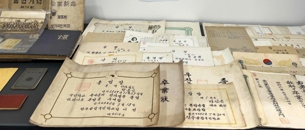 올해 전주 기록물 공모전 1위는?…한 집안 60년 생활사 자료 '최우수상'