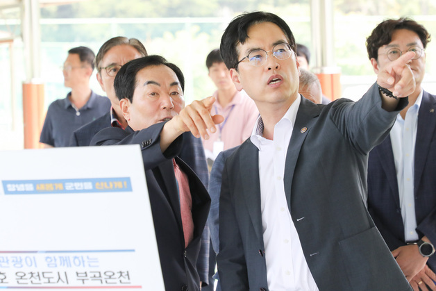 행안부 차관, 창원·창녕 찾아 "지역 자원 활용한 성장 지원"