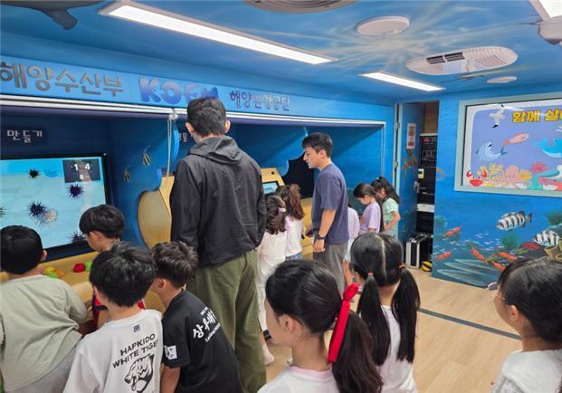 KOEM, 도서·벽지·특수학교 학생 1200명 대상…기후위기·해양생태계 맞춤형 교육