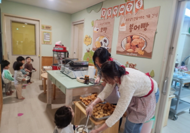 김해시, 올해 열린 어린이집 205곳으로 확대…지난해보다 15곳 늘어