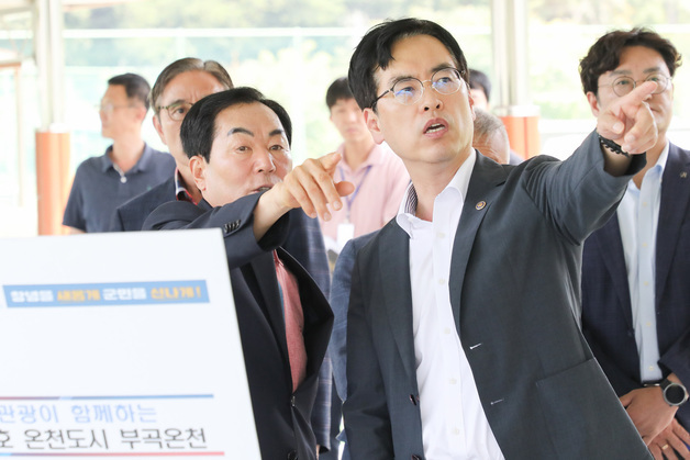 부곡온천 관광특구 살피는 김민재 차관