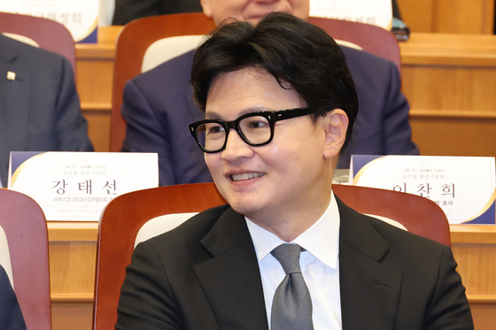 김덕룡 이사장 출판기념회 참석한 한동훈