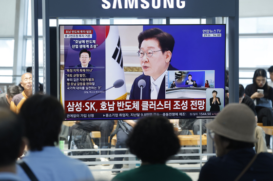 800조 반도체 투자에 전남광주 '대환영'…정치권·경제계 "전폭 지원"