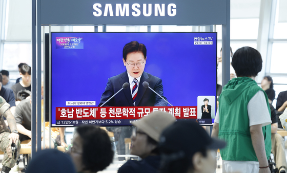 800조 반도체 투자에 전남광주 '환영'…"성공 안착 총력 지원"(종합)