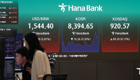 "얼마 만인지" 반도체 이긴 이차전지…LG엔솔 20.8%[핫종목](종합)
