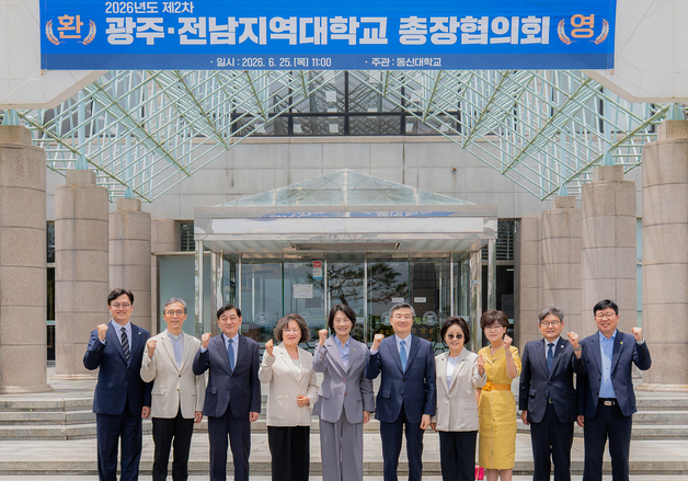 '800조' 호남권 반도체 투자…전남광주 대학가도 훈풍