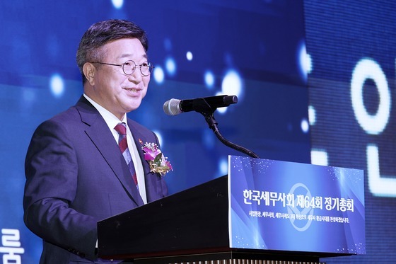 윤호중, 부마항쟁 기념식 '노래 배제' 사과…행안부 항소 포기
