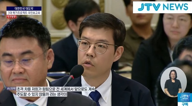 K-피지컬AI 스타트업들 "어벤저스 꾸리자"…李 "재미있는 의견"
